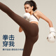 VFU Star Qing Hosen Yoga Hosen Frauen Butt Heben neun -kubische Sporthosen Yoga -Anzug Pilates Fitnesshose Anzug Spring- und Sommersteingrau - fester Pack - TK2694 S _ [vorgeschlagen 40-47 kg]