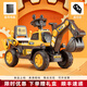 HTI children's electric remote control excavator toy car boy's excavator can sit on the extra large remote control car excavator can sit on people (Energy Orange)