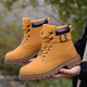 Mofu labor protection shoes men's anti-smash and anti-puncture steel head summer anti-odor type cotton high-top steel plate construction boots work Color: 693 brown high-top anti-smash and anti-puncture; ruler 36