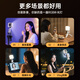 Jimantu RGB full-color fill light portable LED pocket light mobile phone selfie live broadcast photography camera photo lighting small outdoor handheld shooting beauty tofu lamp