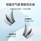 Beauty Fox Glue-free False Eyelashes Nine-tailed Rabbit Black 100 Clusters Double-tailed Fox Eye Tail Slanting Self-Adhesive Eyelashes MF8060