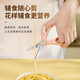 Ai style baby food-grade scissors, food-grade stainless steel, can be cut and stored, large and small handles, pink