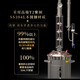 Calabash Distillation Small Distillation Whiskey Distiller Liquor Distiller Distilling Equipment Distilled Liquor 2025 CT30 Pure Copper High-Quality Machine_Lightning