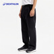 Decathlon sweatpants men's SPORTSWEAR urban functional work pocket trousers black XL