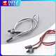 DZYJ boot button chassis desktop computer host switch cable restart cable POWER key RESET connection jumper 1 meter red and black computer startup restart cable No Specifications