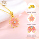 Chinese jewelry gold necklace female peach blossom pure gold pendant Taozhi Yaoyao gives wife a birthday gift and gives girlfriend a gold necklace gold pendant about 1.05g free silver chain Jingsuda rose gift box