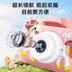 Le Aixiang appareil photo pour enfants imprimable haute définition mini jouet numérique 4-6-10 ans jouet fille cadeau d'anniversaire