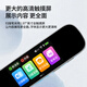 Zhuangyuanlang English reading pen learning artifact primary school and high school full subject synchronized textbook knowledge point dictionary pen translation pen dictionary translator word machine portable Xingyao White S6 speed scanning/multi-national translation/dictation/intelligent question answering