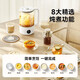 Xiaomi (MI) health kettle multifunctional kettle hot water kettle constant temperature fully automatic household 1.5L large capacity anti-scalding office boiling water for milk and tea all-in-one tea kettle S1