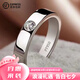 DRPT950 platinum ring for male and female couples, wedding diamond ring, classic tail ring, Valentine's Day, Qixi Festival birthday gift, closed mouth size 8 for women