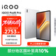 iQOO Pad5 Pro 12GB+256GB 银翼 国家补贴【13英寸电竞大屏推荐】蓝晶×天玑9400+ 平板电脑 vivo