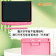Children's smart drawing board handwriting board LCD LCD drawing board small blackboard one-click clear learning early education graffiti dust-free ink eye protection toys 12 inches pink