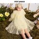 MiniPeace Children's Clothing Autumn New Girls Dress FBFAF3402 Linen Yellow 140cm