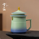 Xiyuanji Forbidden City Cultural and Creative Tea Cup Souvenirs for Men's Dad Friends Birthday and New Year Gifts Company Annual Meeting Employee Gifts