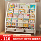 Tangneng Youpin Mobile Bookshelf Picture Book Rack Iron Storage Rack Book Toy Rack Simple Floor Standing Bookcase Bedroom Storage Rack Movable 90CM-5-Layer Bookshelf + 3 White Boxes