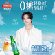 
Tsingtao Beer Light Dry Beer 0 Sugar 500ml*12 Cans Full Box Original Wort Concentration 8P Lager Beer