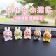 Nanbo Maru Labubu cute car ornaments car small ornaments electric car center console interior accessories navigation screen decoration flocking Labubu pink, yellow, purple, green and gray one each