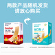 Haishi Hainuo Band-Aid Breathable Band-Aid Economical 100 pieces/box (order 1 yuan 2 yuan 5 yuan product)