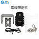 AX-12A steering gear Dynamixel servo steering gear robot joint manipulator intelligent best technical support bare metal + connecting cable