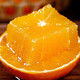 Jingdida Sichuan Ehime No. 38 jelly orange, net weight 5Jin Jin equals 0.5kg, single fruit 200g+, straight from the source