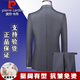 Pierre Cardin high-end brand wool suit suit men's three-piece business formal attire professional interview suit men's full groom suit gray clothes + pants + vest L 175/50 size Authenticity guaranteed