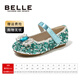 Belle children's shoes, girls' Elsa Princess shoes, 25 autumn new leather shoes, crystal shoes, rhinestone shoes, single shoes, star diamond blue 26