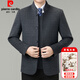 Pierre Cardin double-sided wool coat for men with stand collar 2025 autumn and winter thick middle-aged jacket for business casual woolen coat Model 8316 - gray plaid XL (180) size - recommended weight 145-165 Jin Jin is equal to 0.5 kg