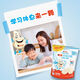 Kinder Milk Drops Sandwich Milk Candy Milk Flavor 12 pieces 46.8g Snacks Imported Milk Candy