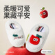 Shepherd children's cotton slippers 25 winter boys indoor warm slippers female baby cute cartoon home shoes latte coffee 150