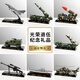 Chuangyu veterans souvenirs are customized to send to squad leaders, comrades-in-arms, veterans, outstanding soldiers retirement gifts, military career commemorative gifts, custom-made aircraft carrier rocket launcher crystal trophy production