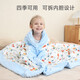 Baby winter quilt baby removable and washable beanie quilt pure cotton autumn and winter thickened children's kindergarten special spring and autumn flower blooming koi double quilt cover 20~30 single quilt cover 120cm*150cm
