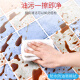 Ganchun kitchen stickers oil-proof stickers thickened high temperature resistant cabinet stove drawer moisture-proof mat Lantian Yazhu 0.6*5m
