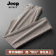 JEEP SPIRIT高端羊毛 轻奢男士休闲裤宽松直筒高腰深档厚款秋冬季男裤子加绒 杏色【高端羊毛】 M 建议【110-126】