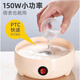 Supor's same type of steamed egg custard and steamed pasta single-layer egg steamer mini automatic power-off household egg cooker multifunctional small breakfast upgraded second layer steaming bowl/measuring cup 0cm