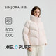 Bingjie BINJORA 25 Winter Short Stand Collar Down Jacket Women 95 Duck Down Bread Jacket Puff Down Jacket J5400DO30