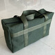 Kaosen canvas hardware tool storage portable large-capacity storage bag wear-resistant thickened canvas hardware tool bag green round bag 24*11cm