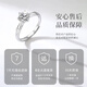 Zhen Shang Silver Chinese Gold Diamond Ring 1 Carat Women's Moissanite Diamond Ring Engagement Proposal Ring for Girlfriend and Wife S925
