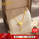 China Gold (CHINA GOLD) K golden necklace butterfly tassel set clavicle chain for mother, wife, birthday gift, Valentine's Day gift, about 1.2g