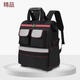 Yiluqi Backpack Tool Bag Multifunctional Electrical Elevator Repair Tool Backpack Large Capacity Hardware Tools Black Cloth Base Model