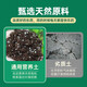 General culture soil for flowers 30 household nutrient soil gardening flower soil soil planting soil Shanghai