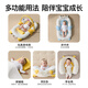 More Rabbit Bed-in-Bed Baby Incline Pillow 0-3 Years Old Newborn Baby Removable Portable Baby Folding Bed Sleeping Magic Little Blue Bear Bed-In-Bed + Incline Mat丨Security