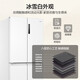 Haier 659-liter cross-door four-door household refrigerator first-class dual-frequency air-cooled frost-free oxygen barrier dry and wet storage EPP ultra-clean system national subsidy 20%