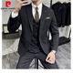 Pierre Cardin Groom Suit Men's Wedding Dress Casual Professional Formal British Slim Fit Small Suit Jacket Black Three-piece Suit + Vest + Pants 54/2XL 135-148Jin Jin equals 0.5 kg Wear