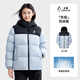 Penguin and Camel Joint Thermal Snow Puff Down Jacket for Men and Women Same Style Thickened Warm Bread Jacket M35CR28089