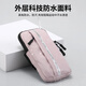 Jingsheng German high-quality summer running mobile phone arm bag for men and women, sports and fitness water, light and thin wrist bag arm arm sleeve, pink dual-purpose, suitable for wrists and arms within 6.8 inches