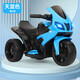 Zhuoer children's electric motorcycle, child's self-driving toy car, baby tricycle, baby stroller, battery stroller, remote control red