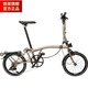 SMVP imported original German Xiaobu folding bicycle BXCC Baikesi RC9 youth version domestic Xiaobu blueprint change titanium silver gray 16 inches 16 inches
