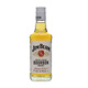 Jagermeister whiskey vodka gin brandy small bottle convenience store base liquor cocktail Jim Beam bourbon whiskey 200ml