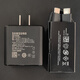 Samsung (SAMSUNG) Samsung 45W fast charging head S23+s23u original note10+5G charger S22UltraA ultra-fast charging S24 black National Bank 45W original charging head+5A original cable 1 meter