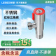 Liansu 304 stainless steel angle valve water pipe accessories straight-through valve hot and cold water universal triangle valve thickened explosion-proof switch water stop valve plastic quick-opening triangle valve red label triangle valve WP01605 (stainless steel 4 points)